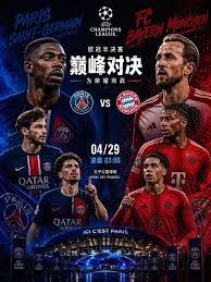 世纪彩票有限公司_足球资讯门户网站_全球体育赛事平台