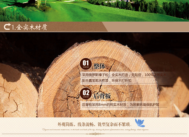 稷山青龙寺发现《永乐南藏》佛经600多年前印制作者:未知2014-10-1311:06:14来源:中国新闻网　　在第一次：xingkong体育官网登录(图2)