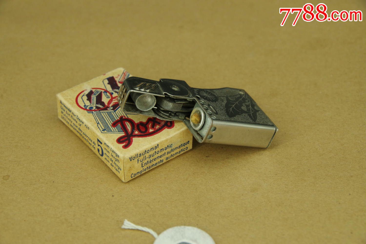 波士顿美术馆收藏弗里达卖出的第一件作品作者:未知2016-02-0308:36:36来源:中国搜索美国实业家杰克逊·科尔-星空官网登录