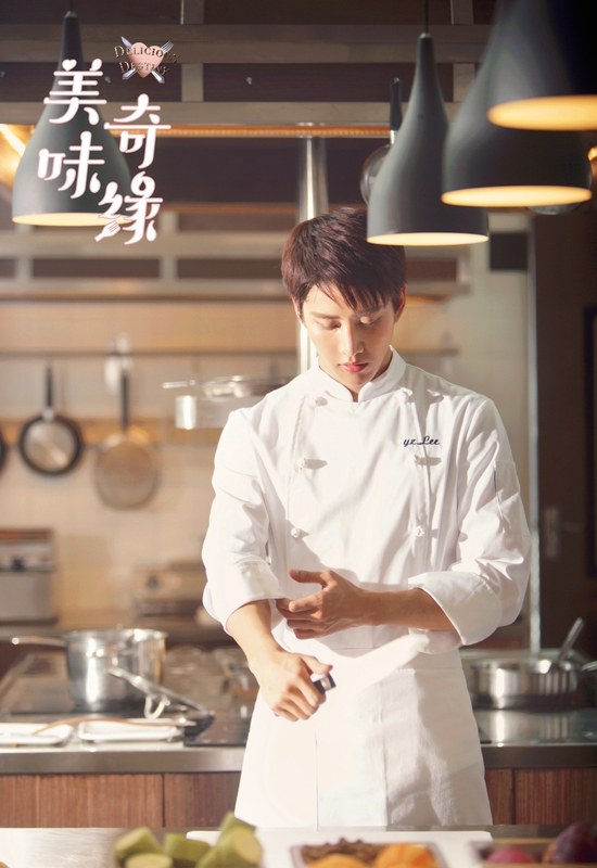 星空官网登录-内乡县夏馆镇吴岗中心小学：进村入户走访送上冬日温暖