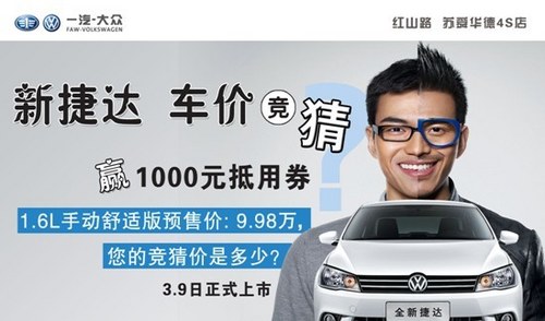 北京艺术区流变史文献展即将开幕【星空体育官网】