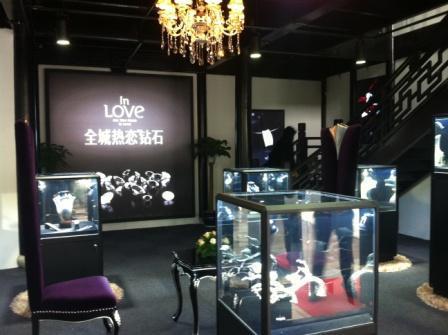 2013上海宝山区小升初之民办行知二中初中预备班自主招生公告 2014上海小升初参考‘xingkong体育官网登录’(图2)