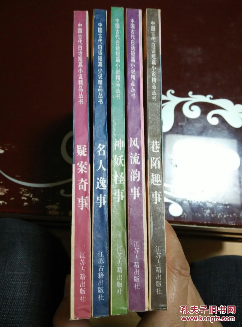 “xingkong体育官网登录”清恭亲王田黄印章成世界最贵