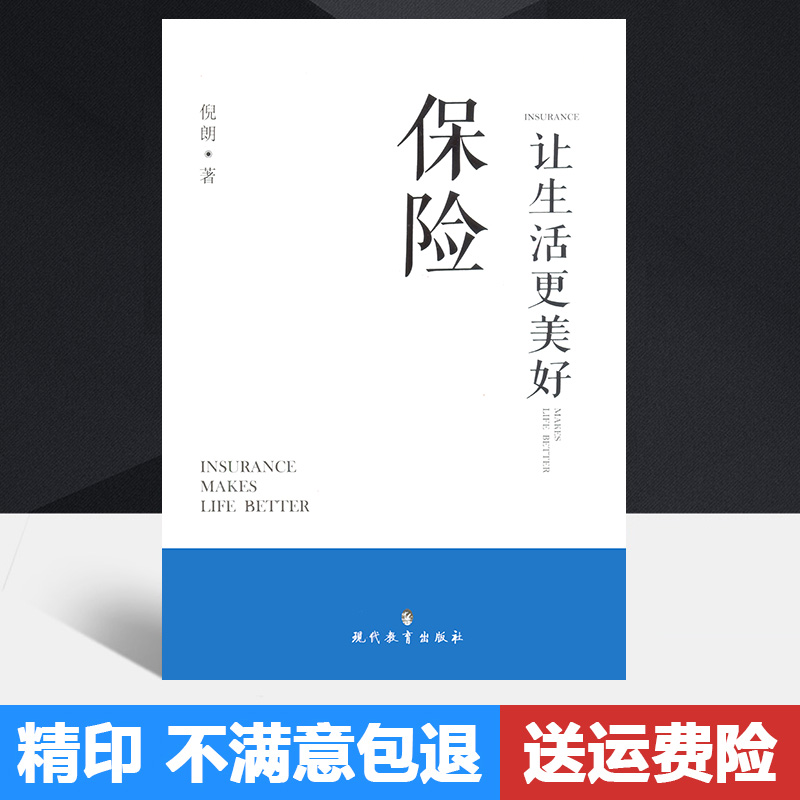 义马市第五小学：疫情之下送温暖助力学子网课行-xingkong体育官网登录