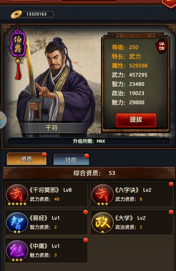 xingkong体育官网登录|淅川县西簧乡初中：疫情无情人有情教师家访暖人心