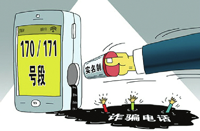 xingkong体育官网登录