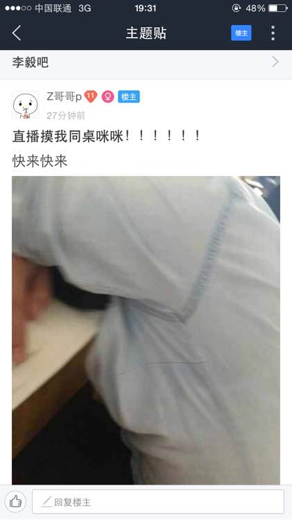 xingkong体育官网登录