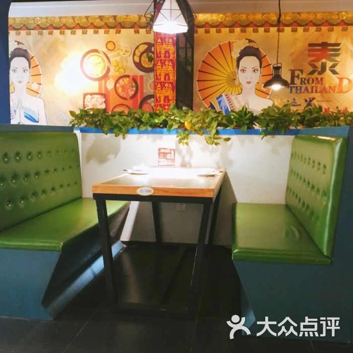 xingkong体育官网登录：内乡实验高中：摸排扶贫新情况落实政策早准备