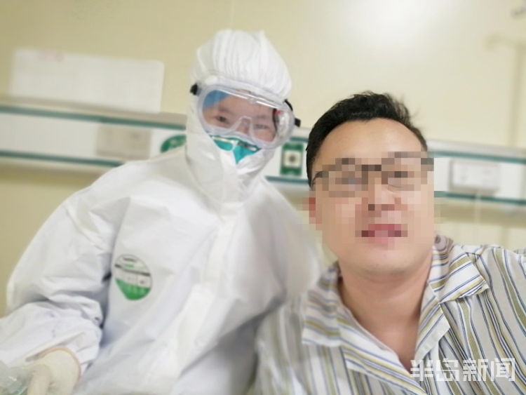 xingkong体育官网登录