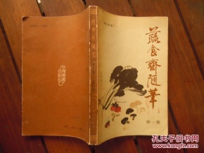 xingkong体育官网登录