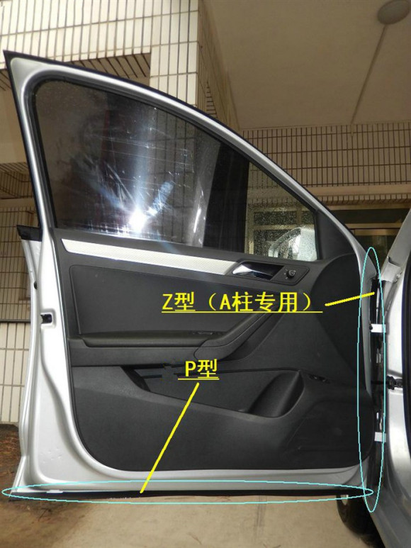 西媒曝皮克夏奇拉即将分手 八年爱侣劳燕分飞?_xingkong体育官网登录(图4) xingkong体育官网登录