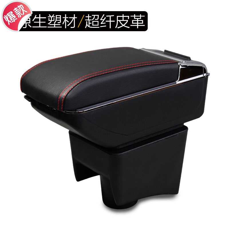 xingkong.com_
“中华情书画艺术作品捐建郑乐成塑像”启动