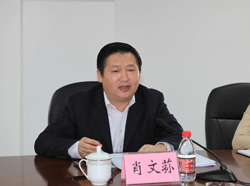 世界杯夺冠重臣欲再添荣誉 格列兹曼缩短假期以备战欧洲超级杯‘星空体育官网’