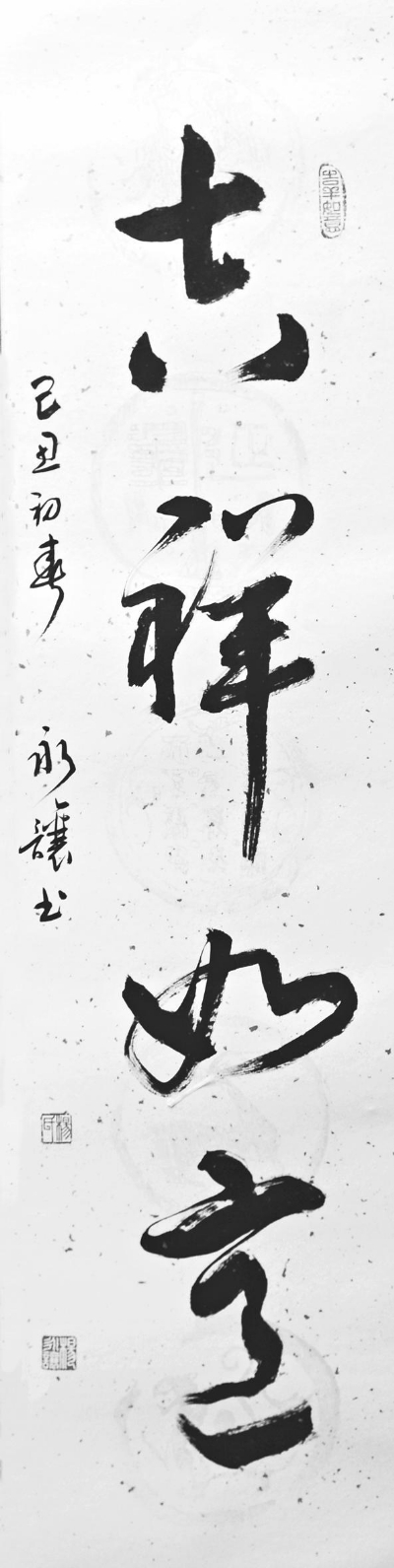 星空体育官网|全世界美术馆博物馆缘何爱办“回顾展”