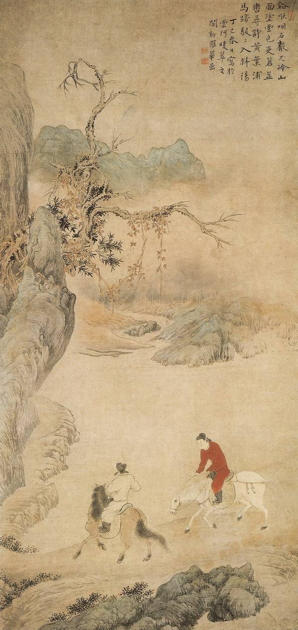 xingkong.com|文玩走俏拉萨市场