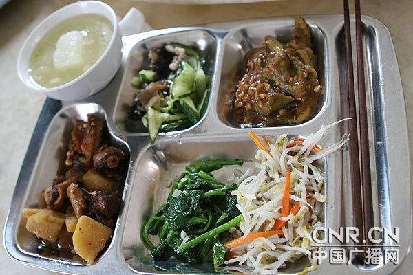 xingkong体育官网登录