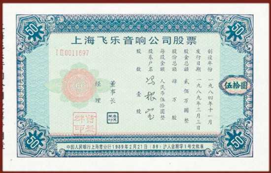 雍正粉青釉双龙尊以1.4亿港元在香港成交‘xingkong.com’