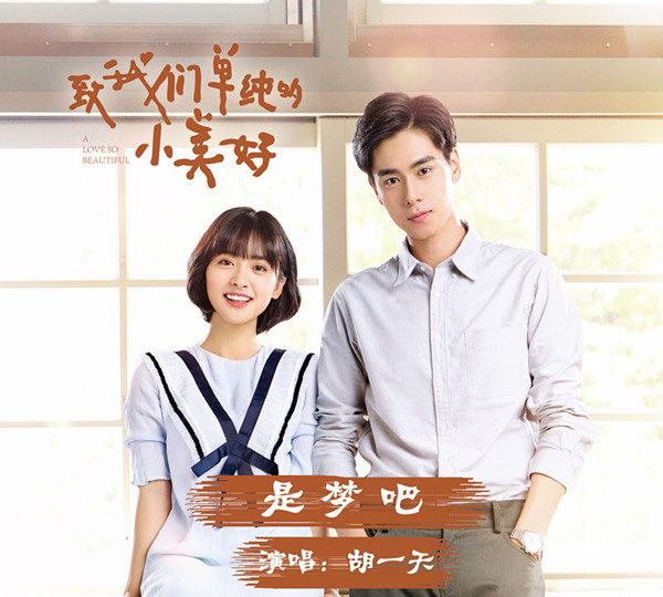 xingkong.com|唐河县桐河乡砚河小学：立足校情紧抓质量提升谋发展(图2)