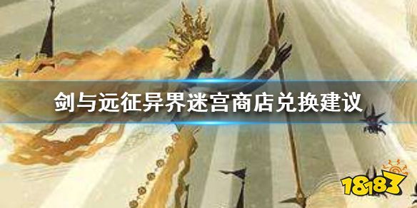 值得实验的暗黑系气势派头【星空体育官网】(图2)