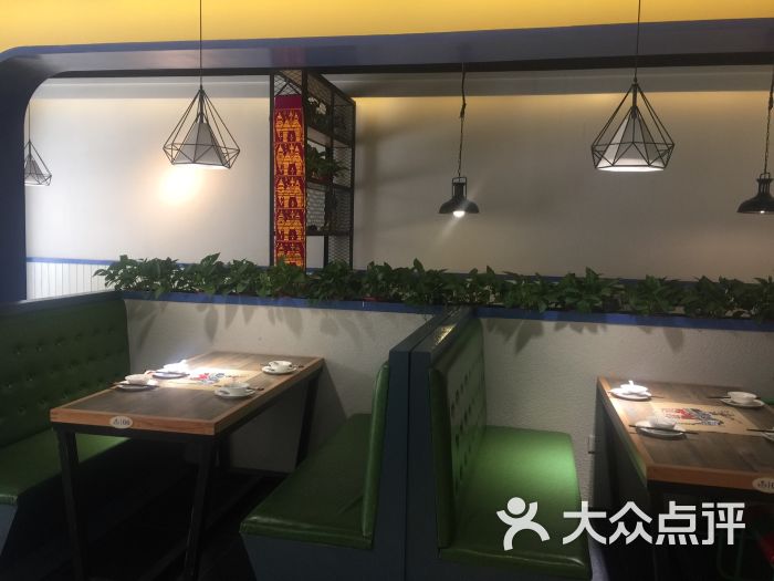 阿隆索拒续约前途未卜穆帅若离队科恩特朗必走-xingkong.com(图2)