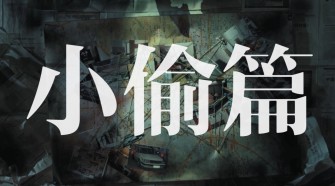 星空体育官网-众说纷纭 意媒称莫德里奇将和高层面谈 西媒表示皇马绝不放人