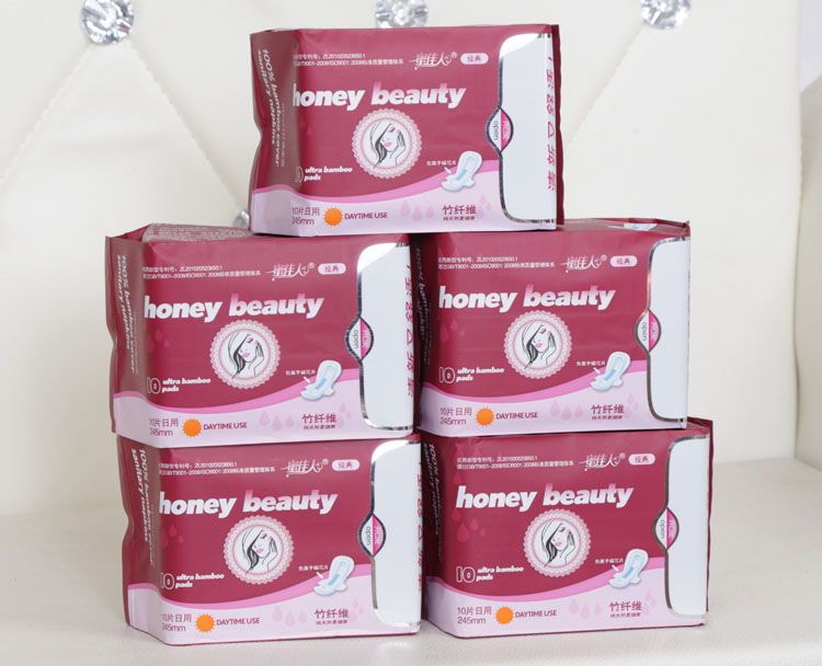 星空体育官网_淇县五中：开学典礼喜迎新生，点燃大家学习热情(图4)