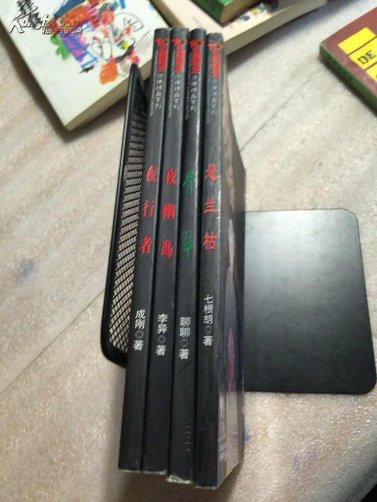 星空体育官网_淇县五中：开学典礼喜迎新生，点燃大家学习热情