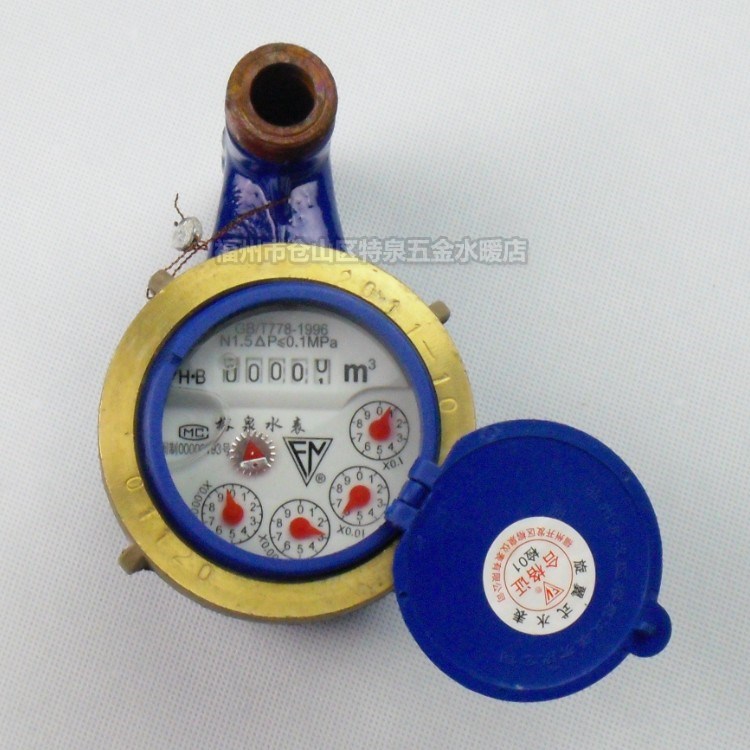 ‘xingkong.com’新密市西大街前士郭小学开展防踩踏安全疏散演练