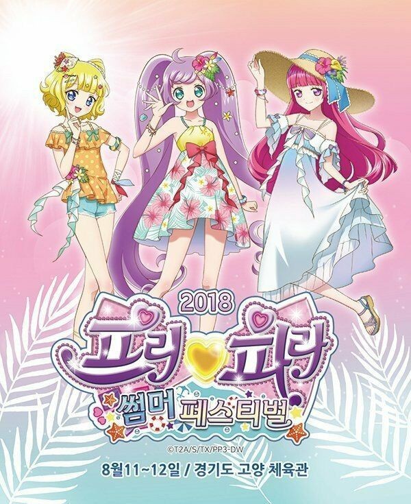 得意忘形话关良：拍场走俏有道理【xingkong体育官网登录】