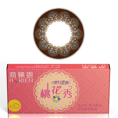 xingkong体育官网登录