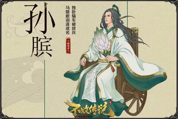 西蒙尼否认打伞侮辱裁判 马竞大将飞鞋蛋糕庆生‘xingkong体育官网登录’