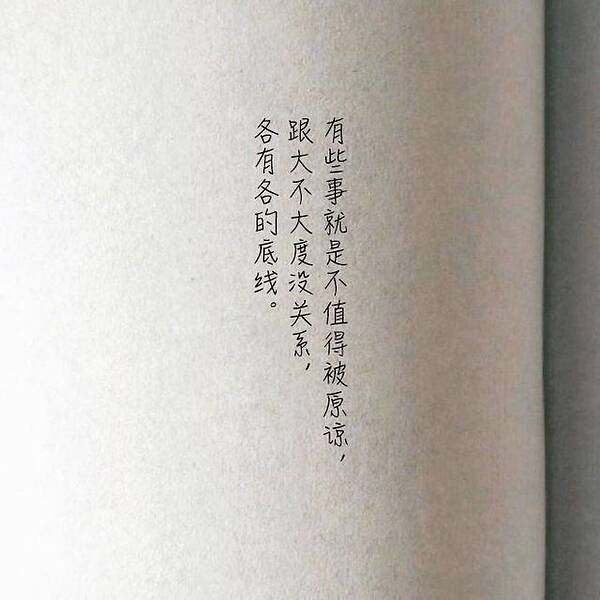 【xingkong体育官网登录】把自己照片做头像的人注意了，多数是这三种心理