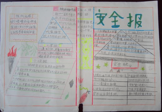 库拍跨年季，五折抢房产，三折抢藏品|xingkong体育官网登录(图2)