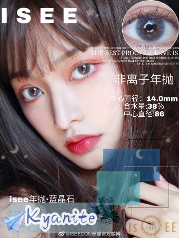 xingkong体育官网登录