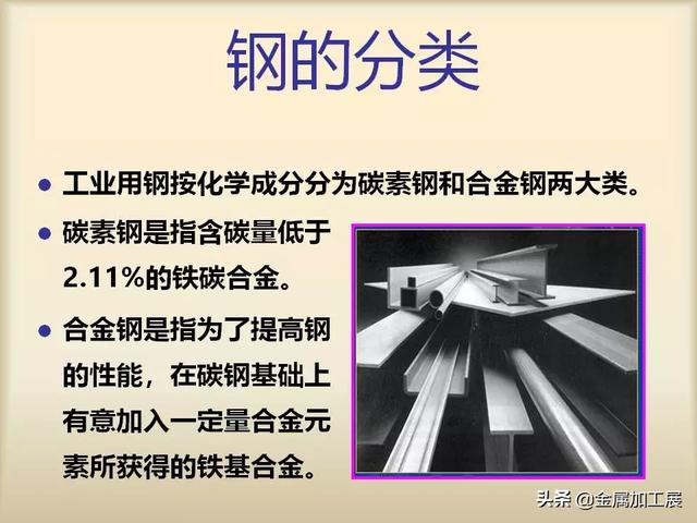 ‘星空官网登录’当下市场追求的究竟是名还是货(图2)