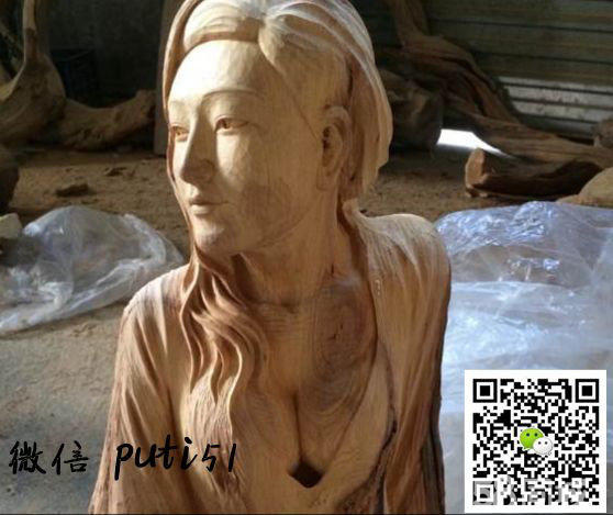 渑池县韶州中学“快乐星期天”文艺汇演走进陈村乡苜蓿村“xingkong体育官网登录”