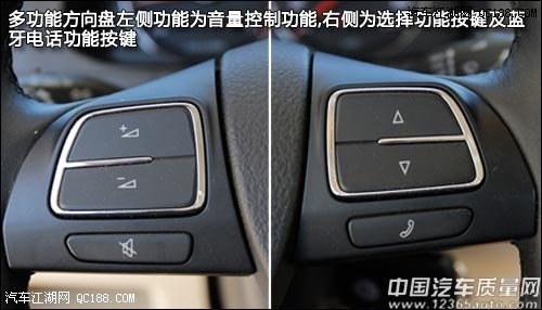 “xingkong.com”梅西：队友可以作证我一点也不独断专权(图2)