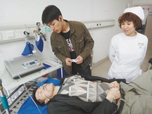 xingkong体育官网登录