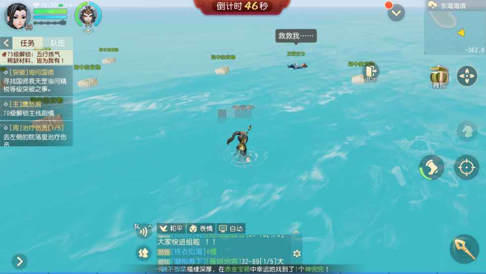 xingkong体育官网登录