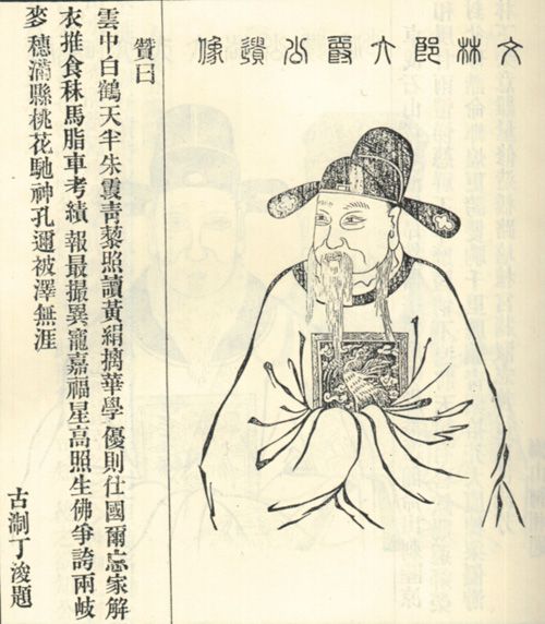 xingkong体育官网登录