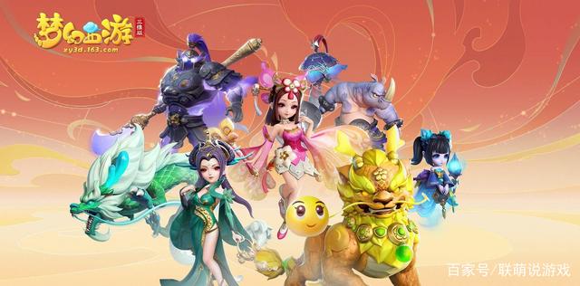 新密市苟堂镇玉皇庙小学隆重举行期中考试总结表彰大会：xingkong.com(图3)