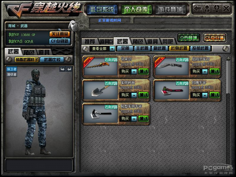 xingkong.com-爱马仕鳄鱼皮镶钻手包拍出18.5万美元最高价