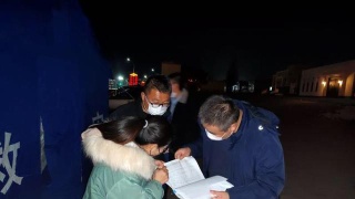 xingkong体育官网登录