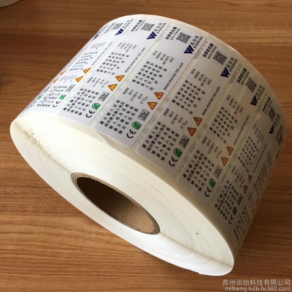 xingkong体育官网登录