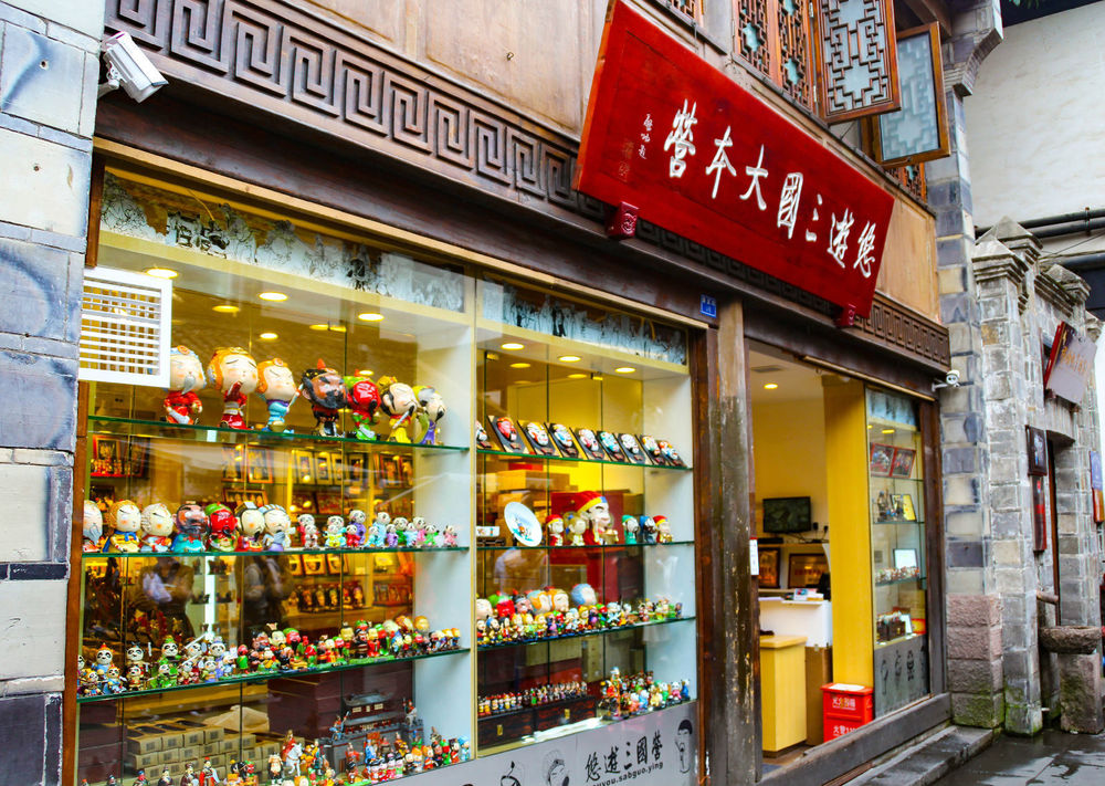 ‘星空体育官网’首届中华符号数字化创意设计大赛在故宫颁奖(图2) xingkong体育官网登录