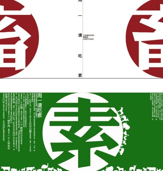 错版翻车章收藏价值高像章收藏热正升温作者:2012-12-0411:24:05来源:现代快报.panel-overlay|xingkong体育官网登录(图3)