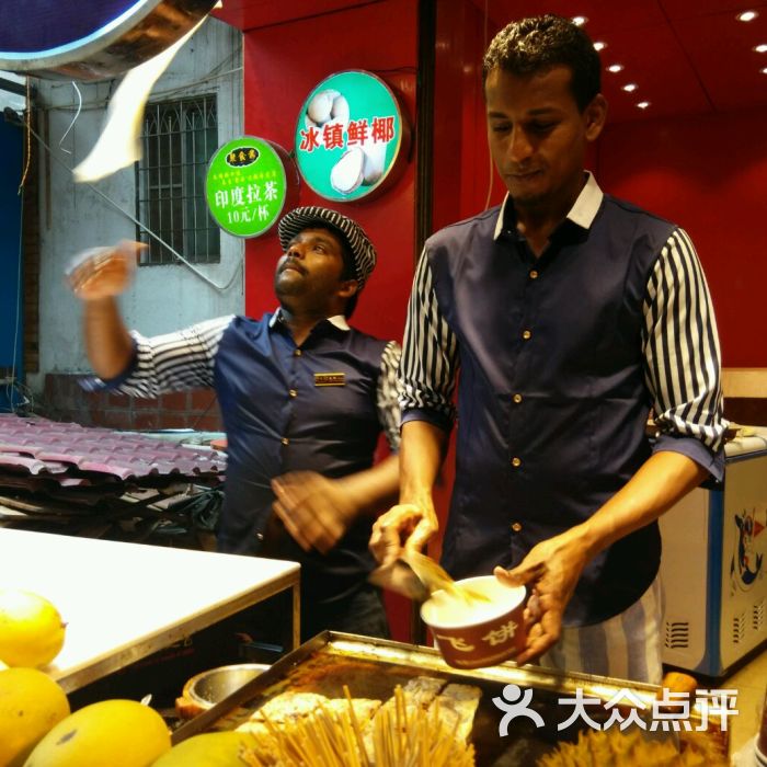 错版翻车章收藏价值高像章收藏热正升温作者:2012-12-0411:24:05来源:现代快报.panel-overlay|xingkong体育官网登录