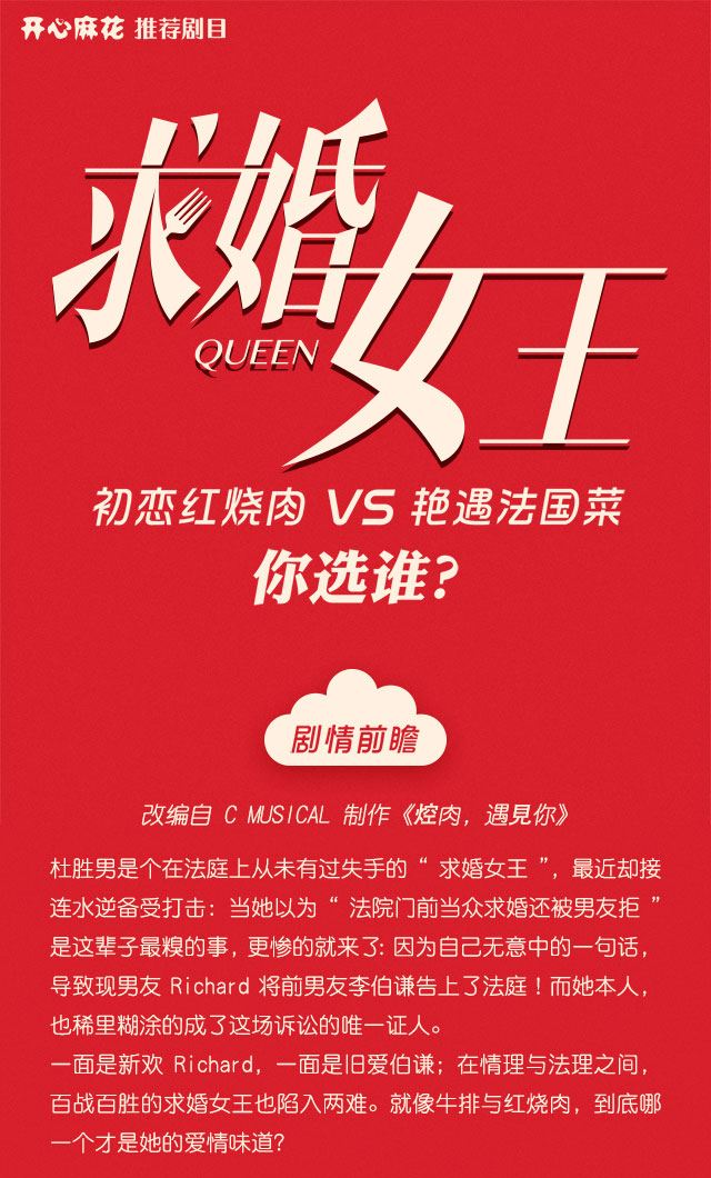 
	<h1>蔡伦墓祠：领略古代手工造纸艺术‘星空官网登录’