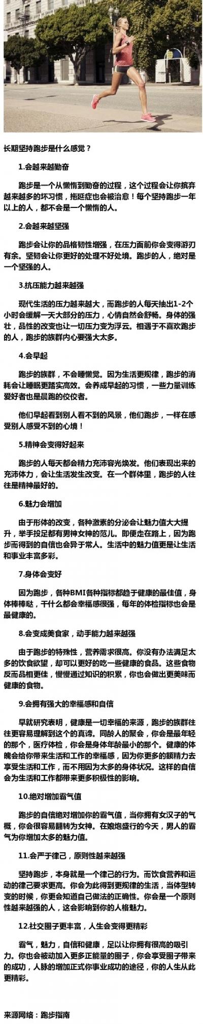 【xingkong体育官网登录】巴黎16岁奇才1V3零度角破门 禁声式庆祝!巴萨心痛吗