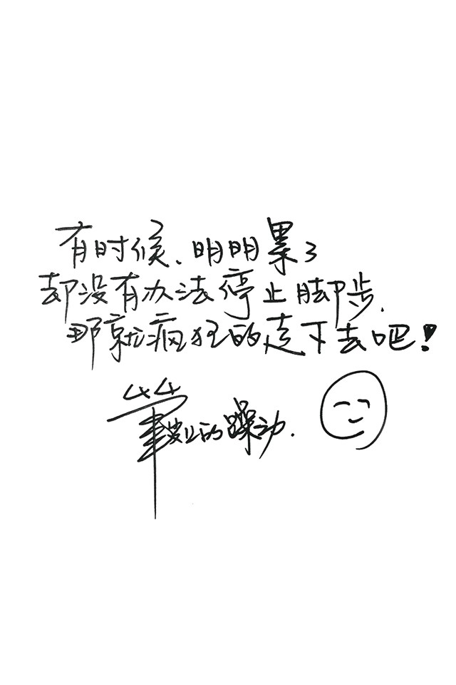 “xingkong体育官网登录”
意甲最新积分榜:米兰2-0取开门红 一战飙升10位 伊布双响